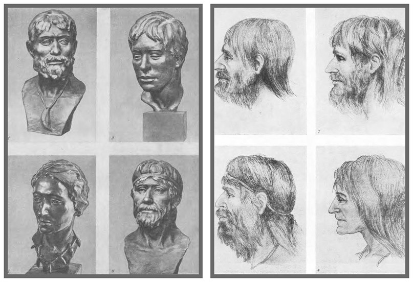 Антропологический облик древних людей презентация