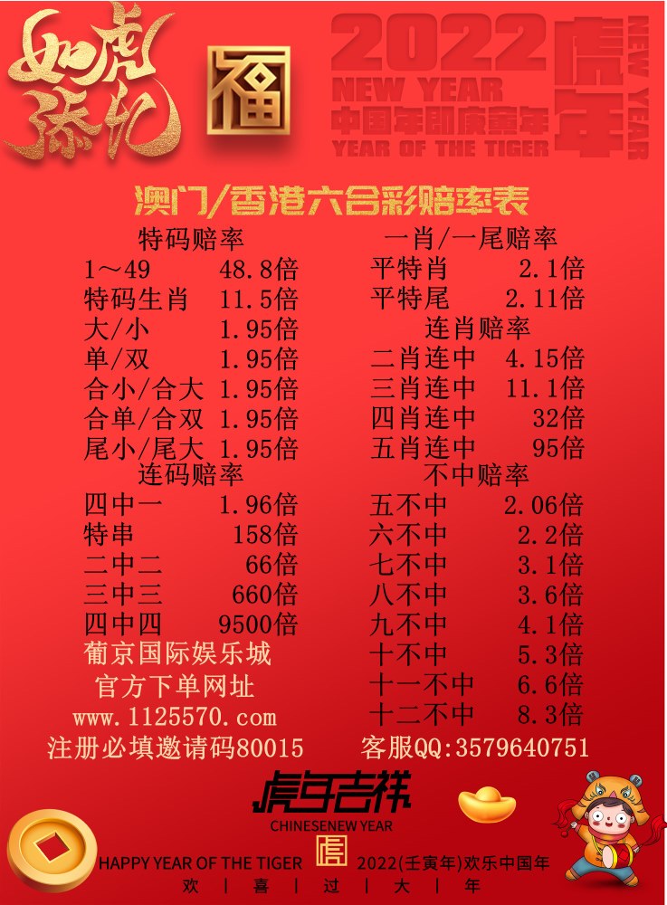 8%提现三分钟快速 到账,提款额度不限,超多游 戏 平台,会员专属在线