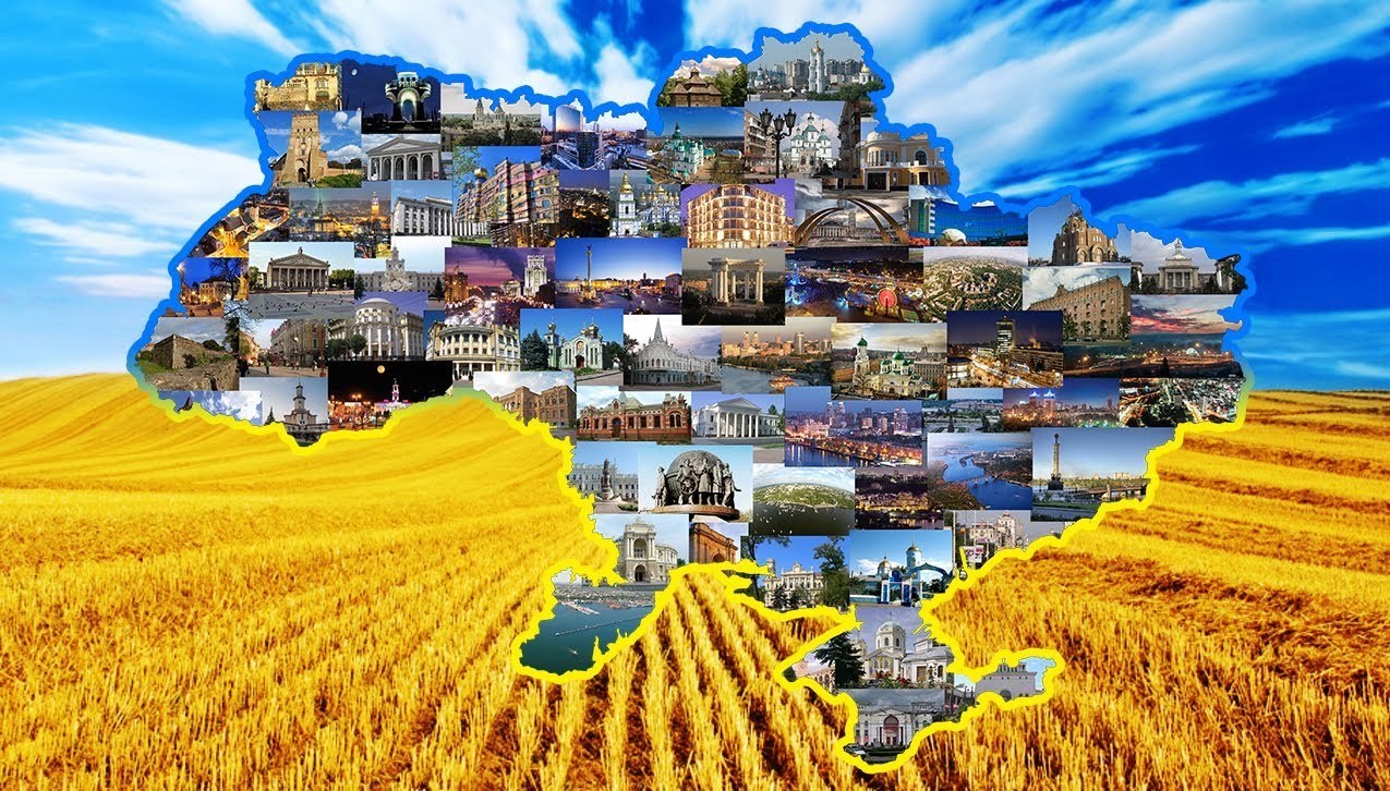 Україна. Украина коллаж. Государство Украина. Украина красивая Страна. Достопримечательности Украины коллаж.