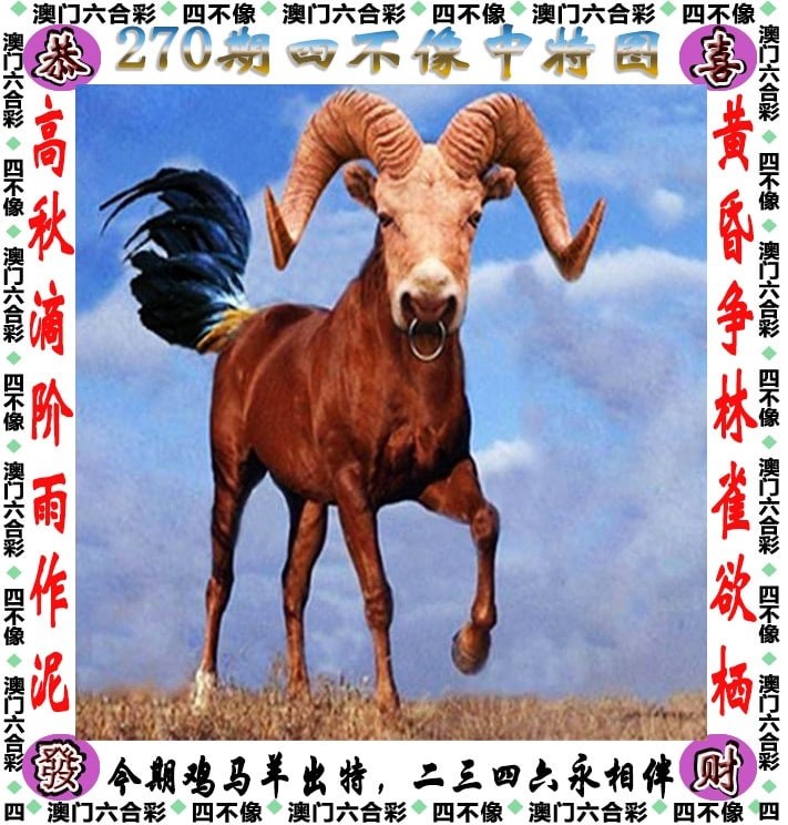 网站资料专区直接点击→33彩票←快速主册68软件出现大量卡顿和闪退