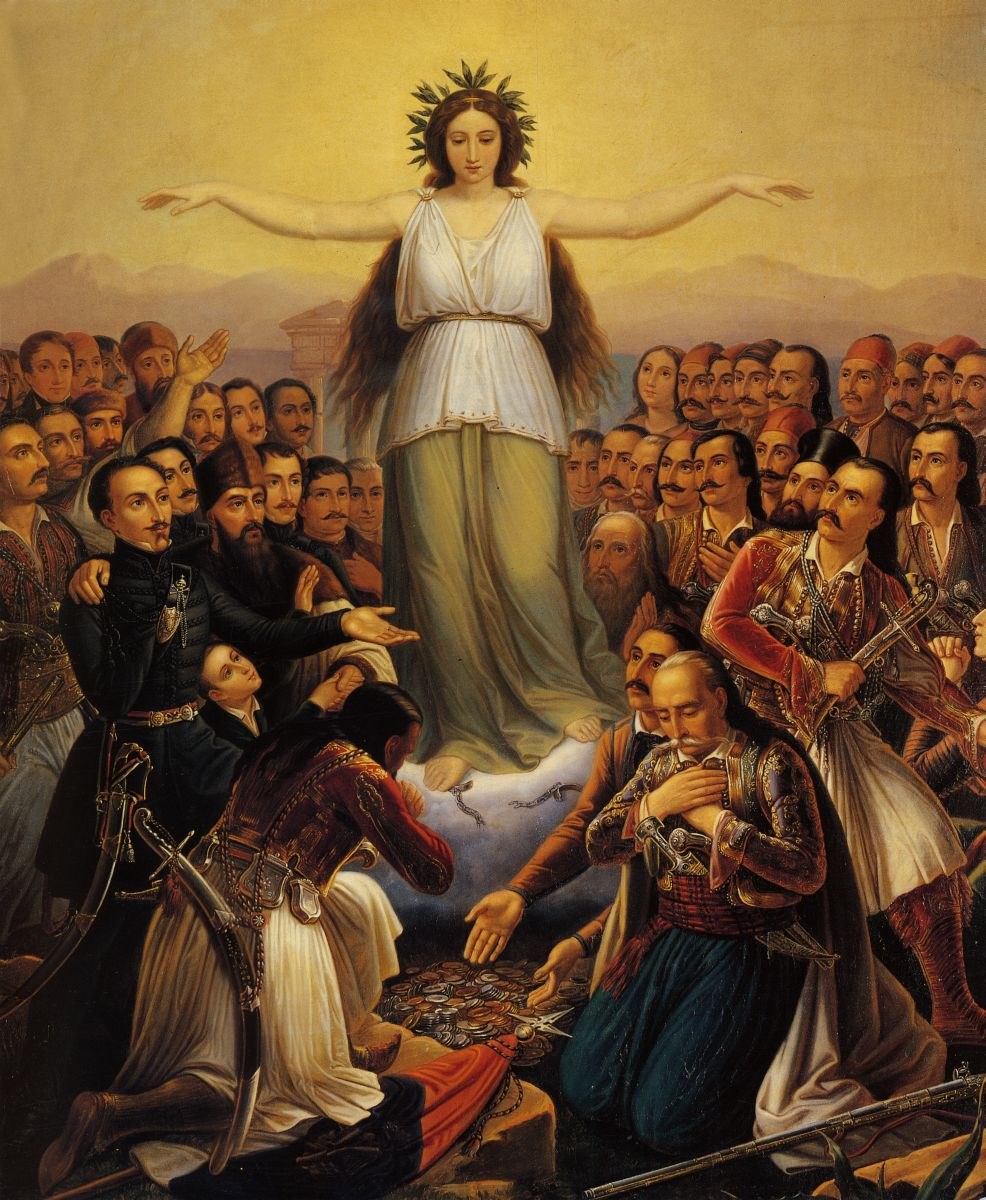 πίνακας-βρυζάκη-1.jpg