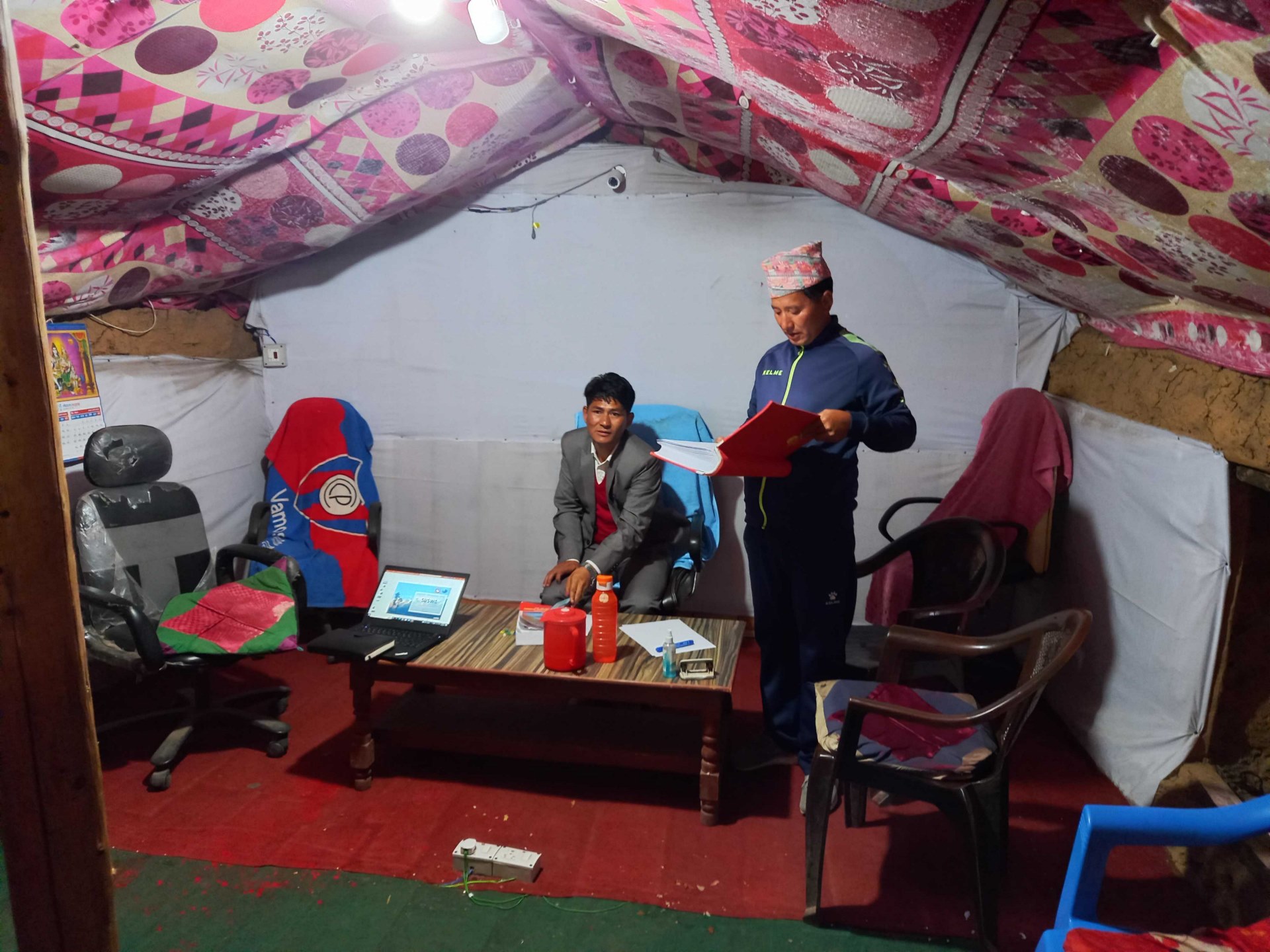 Introductory of Suswa and MOU sharing with RM executive Committee, along with the formation of WASH management Committee Raj Mudkechula 18.7.jpg