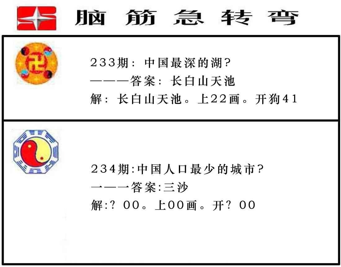jpg
 (鲜明)